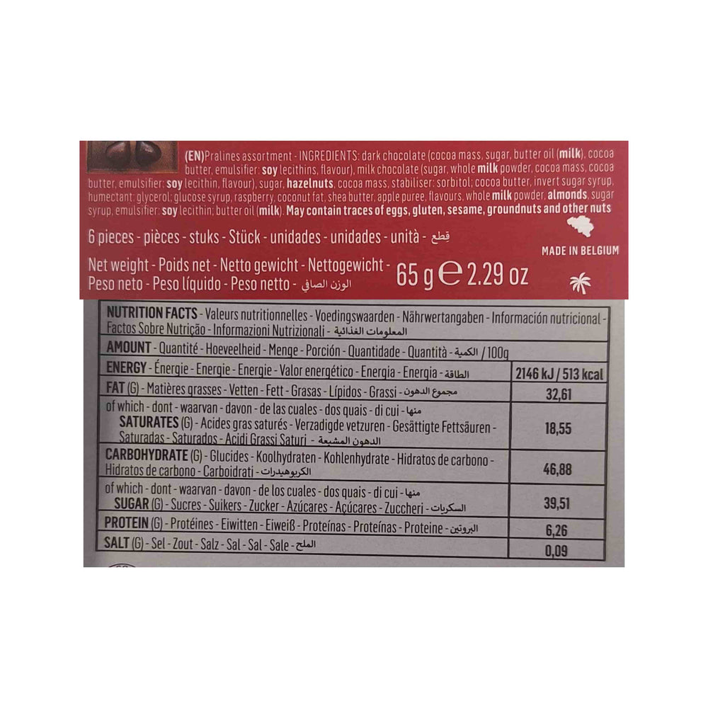 Neuhaus Prestige Small Box, 65g