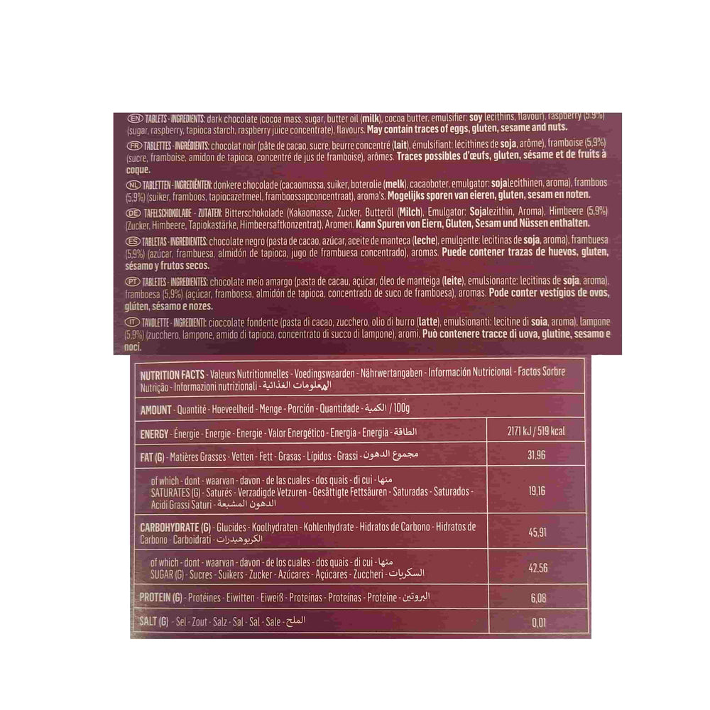 Neuhaus Dark Raspberry Chocolate Bar, 100g
