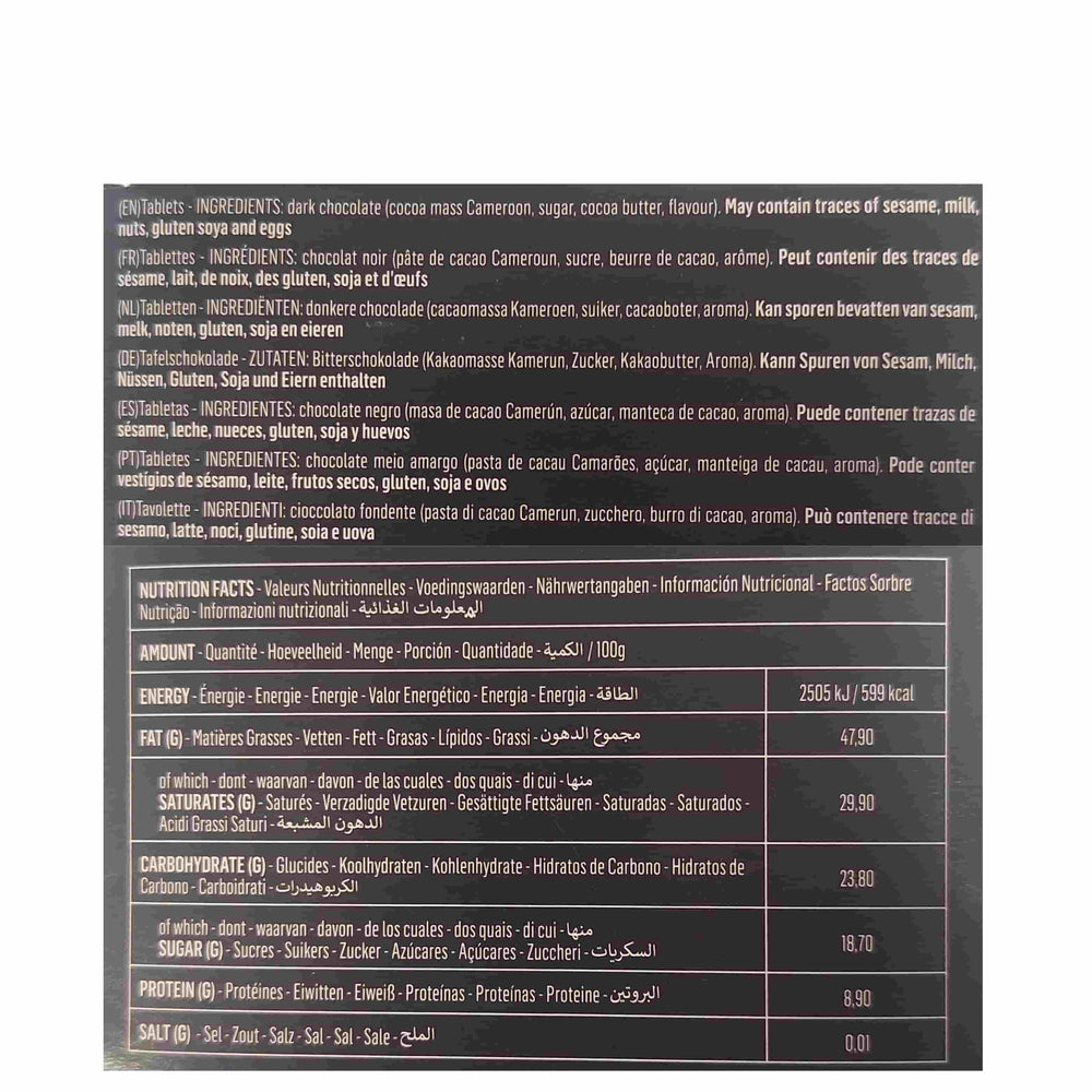 Neuhaus 80% Dark Cameroon Chocolate Bar, 100g