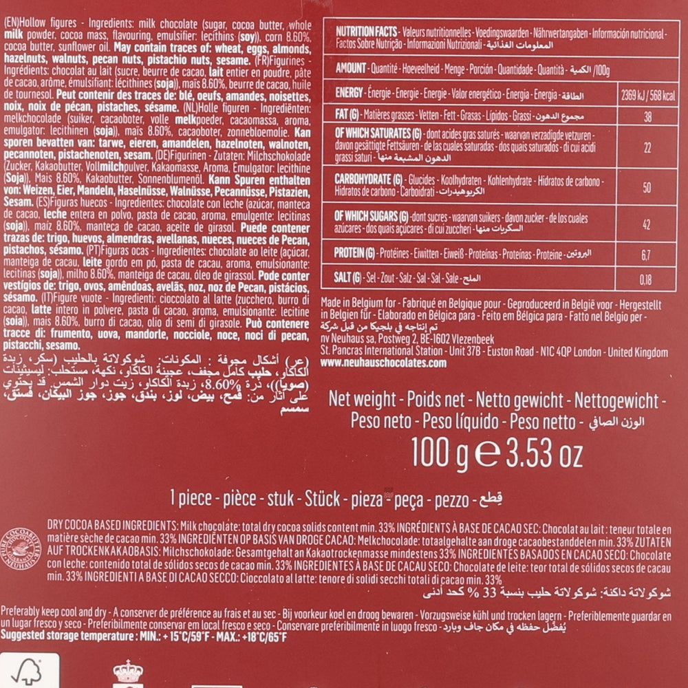 Neuhaus Milk Chocolate Bear with Caramelised Corn Pieces, 100g