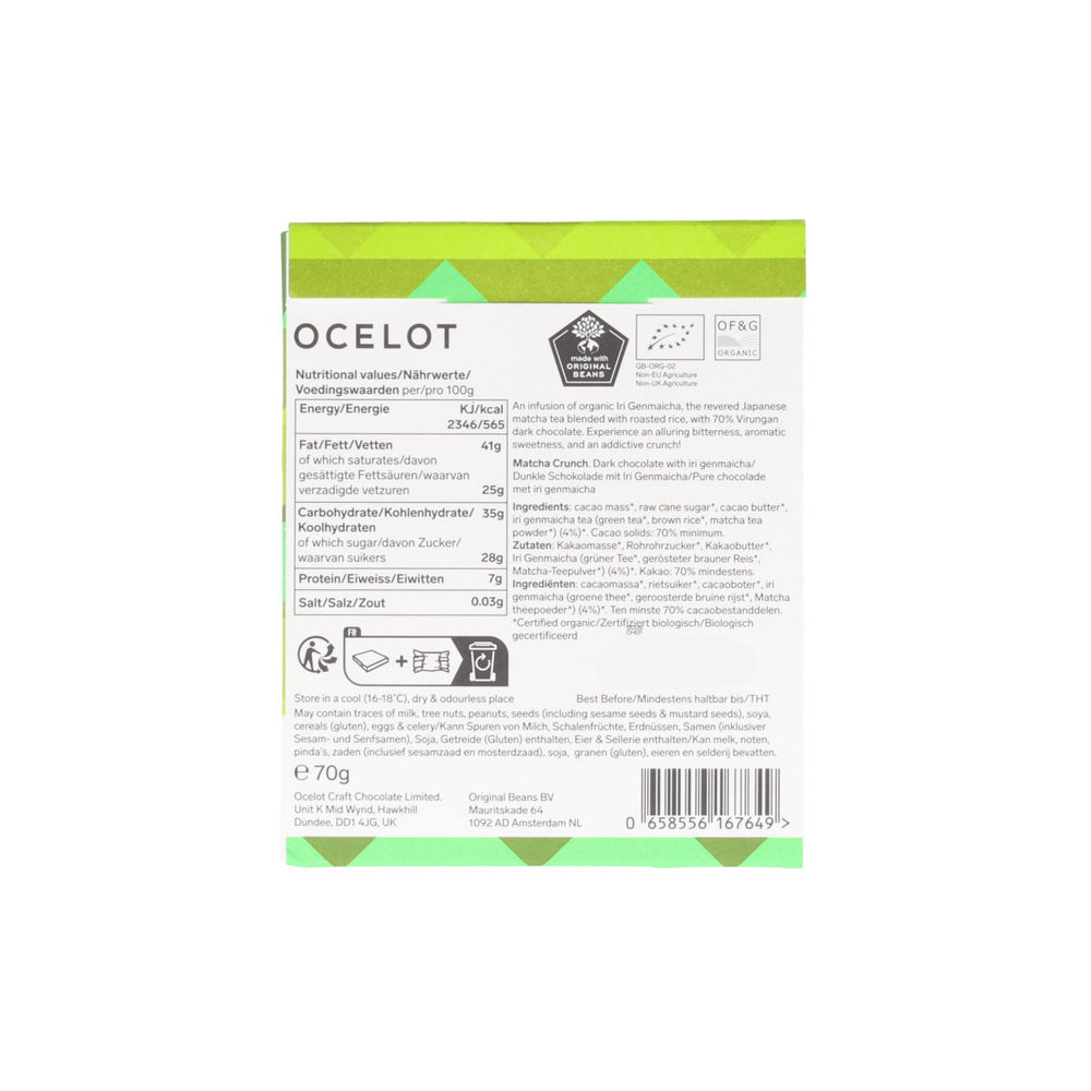 Ocelot Organic Dark Chocolate & Matcha Crunch Chocolate Bar, 70g