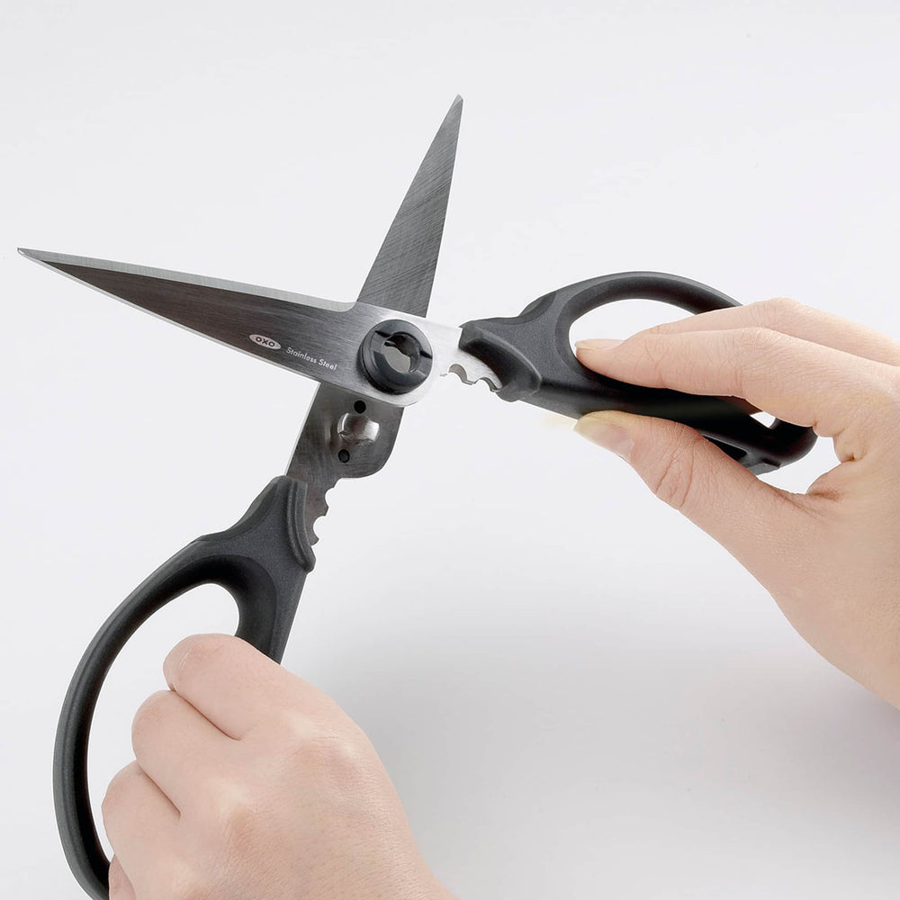 Oxo Herb & Kitchen Scissors | Buy online UK – Sous Chef UK