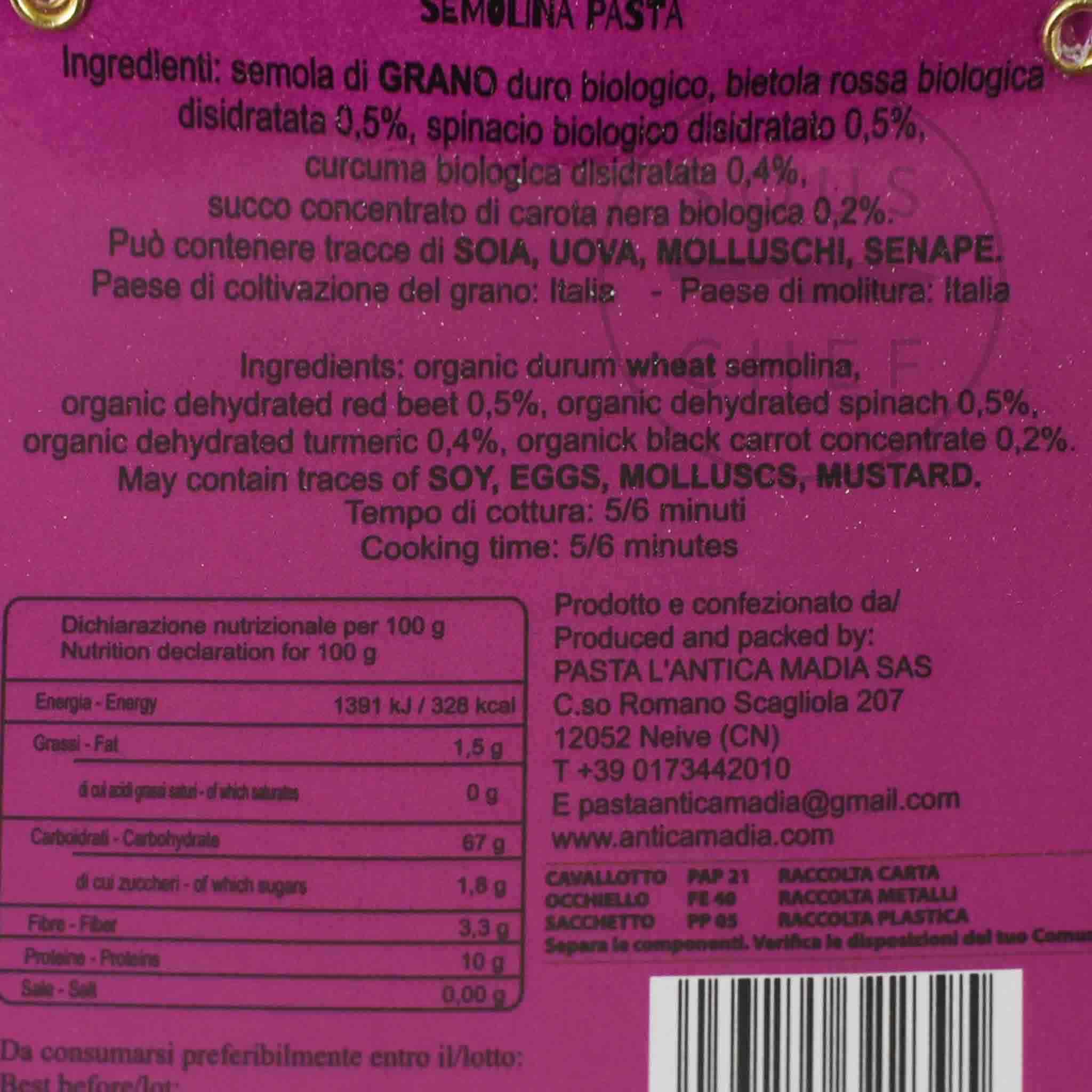 Pasta L'Antica Organic Multicolour Numerini Pasta, 250g