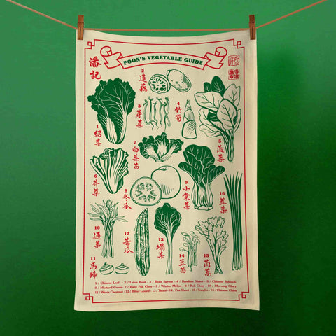 Poon's London Vegetable Guide Tea Towel