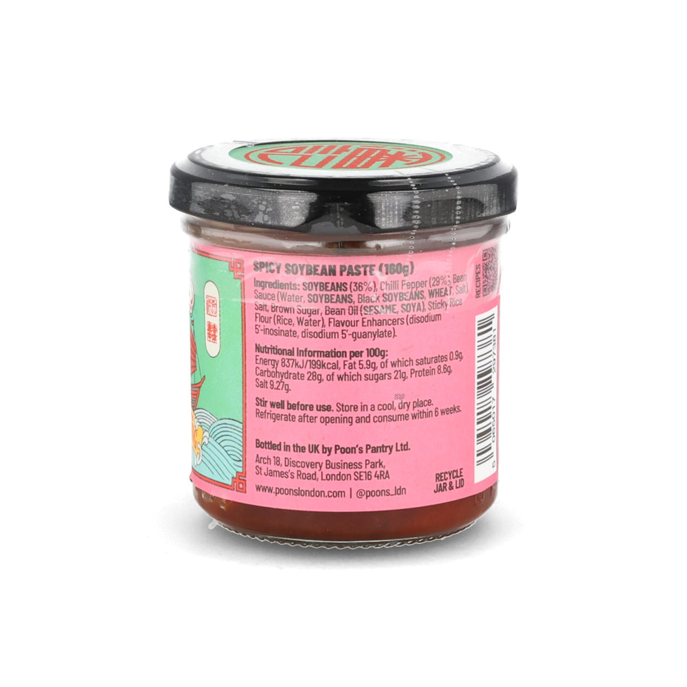 Poon's Soy Bean Doubanjiang, 160g