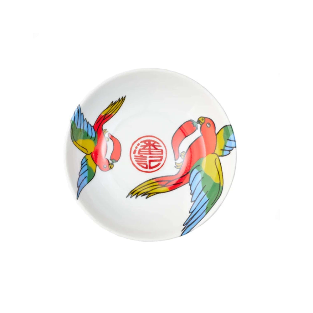 Poon's London Twin Parrot Porcelain Dipping Bowl, 10cm