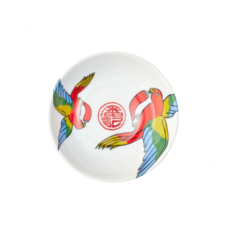 Poon's London Twin Parrot Porcelain Dipping Bowl, 10cm