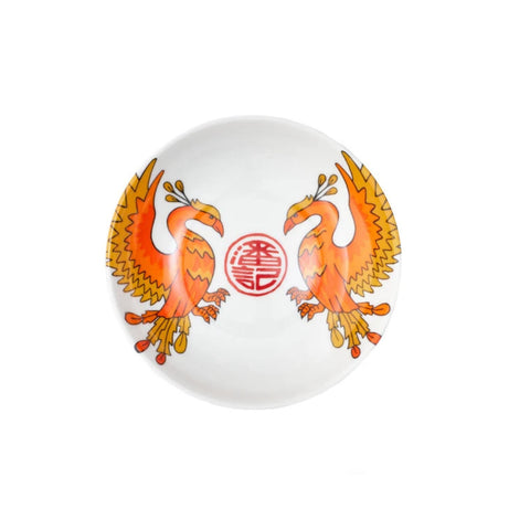 Poon's London Phoenix Porcelain Dipping Bowl, 10cm