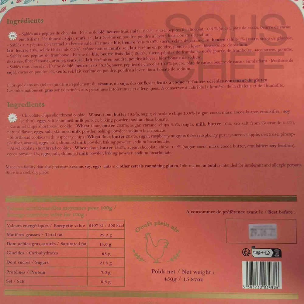 La Sablesienne French Butter Biscuits Advent Calendar, 450g