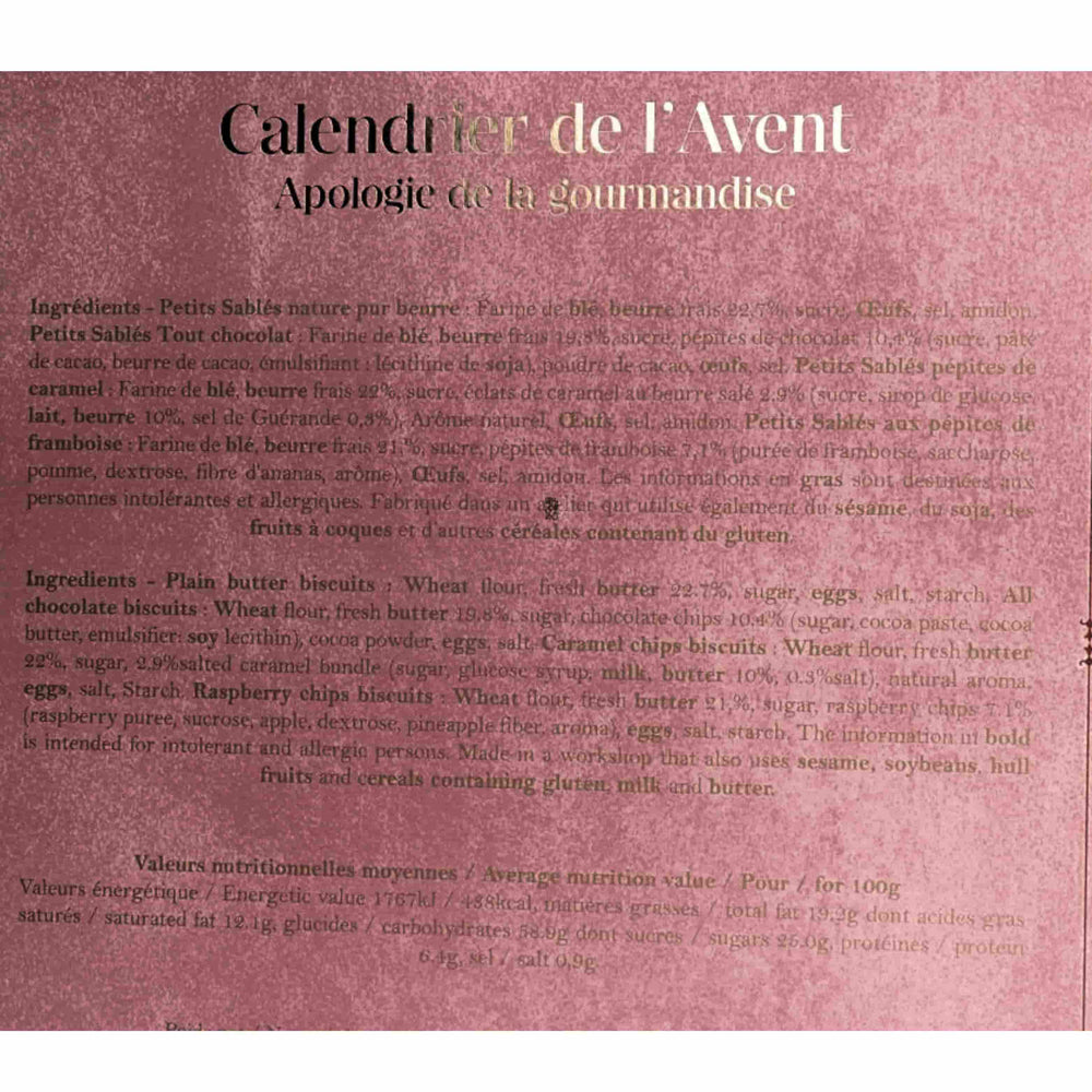 1670 Marquise de Sable French Butter Biscuit Advent Calendar, 450g