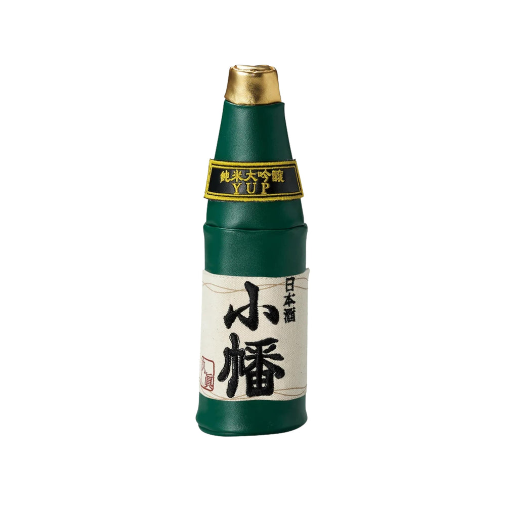 Vegan Leather Japanese Sake Zippered Pouch, 23cm