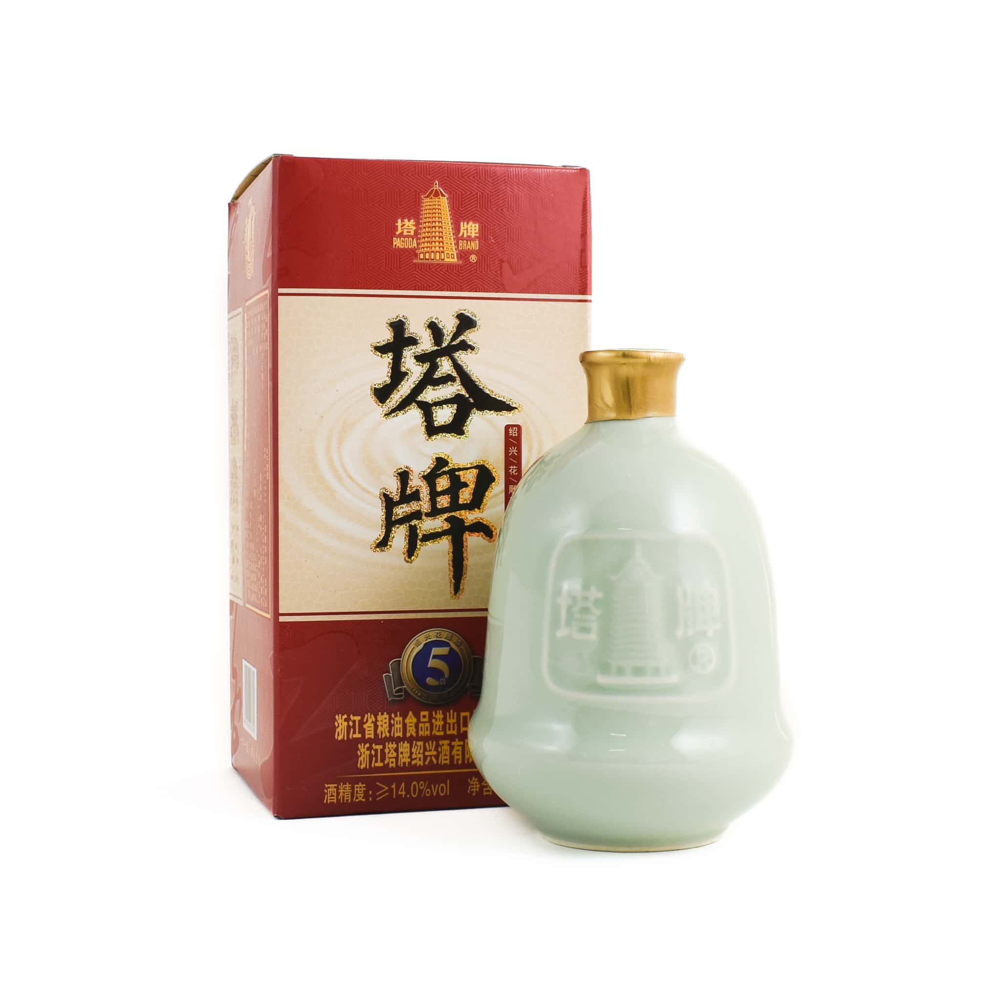 Pagoda Touhai ShaoXing Rice Wine 5 Years Aged, 500ml | Buy online UK ...