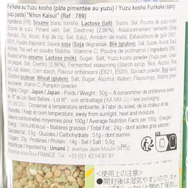 Yuzu Kosho Furikake, 45g