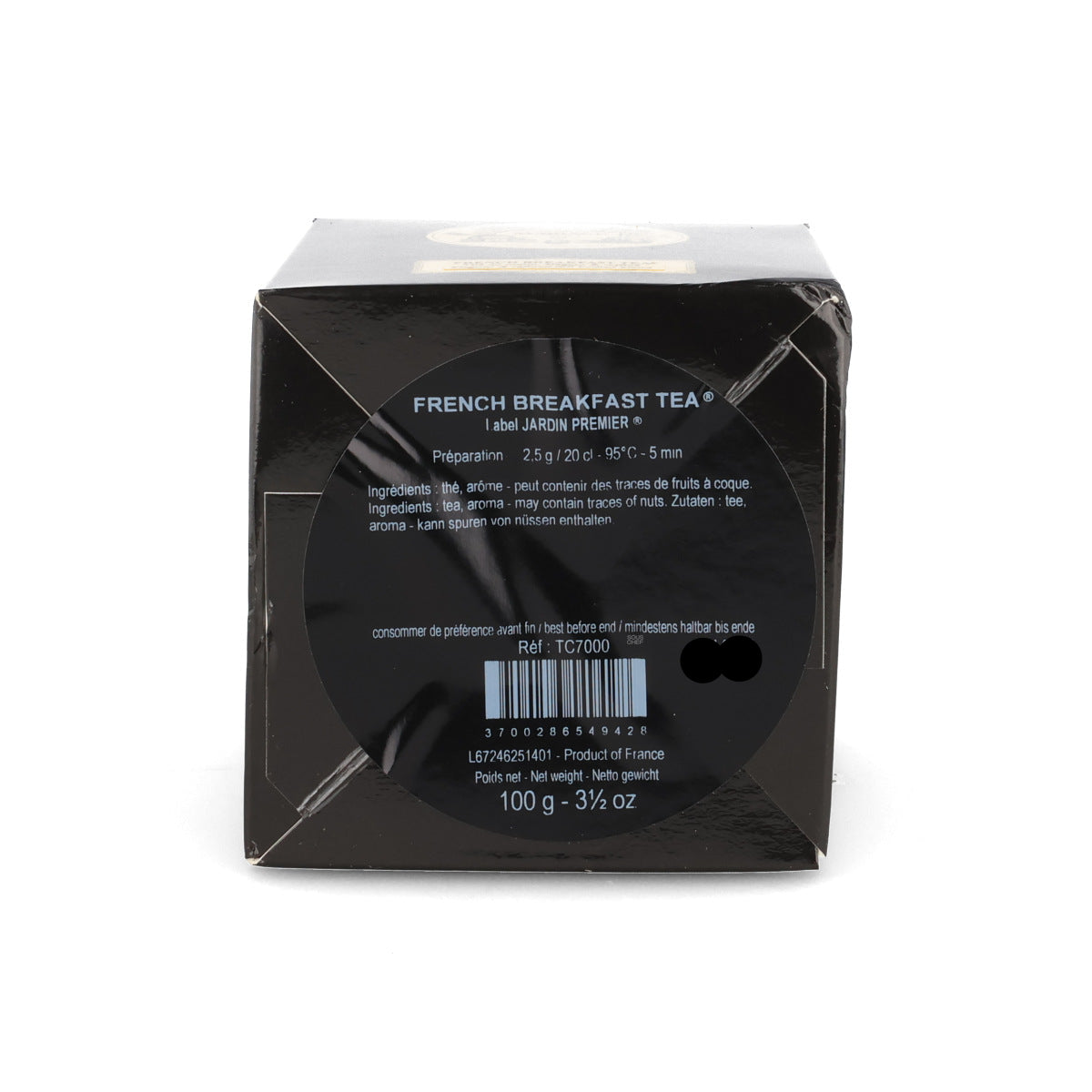 Mariage Freres French Breakfast Tea Loose Tea, 100g