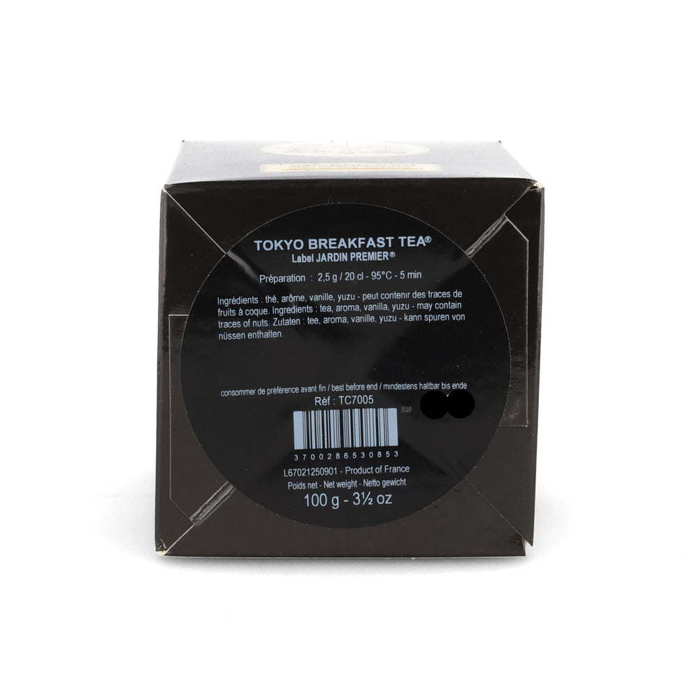 Mariage Freres Tokyo Breakfast Loose Tea, 100g