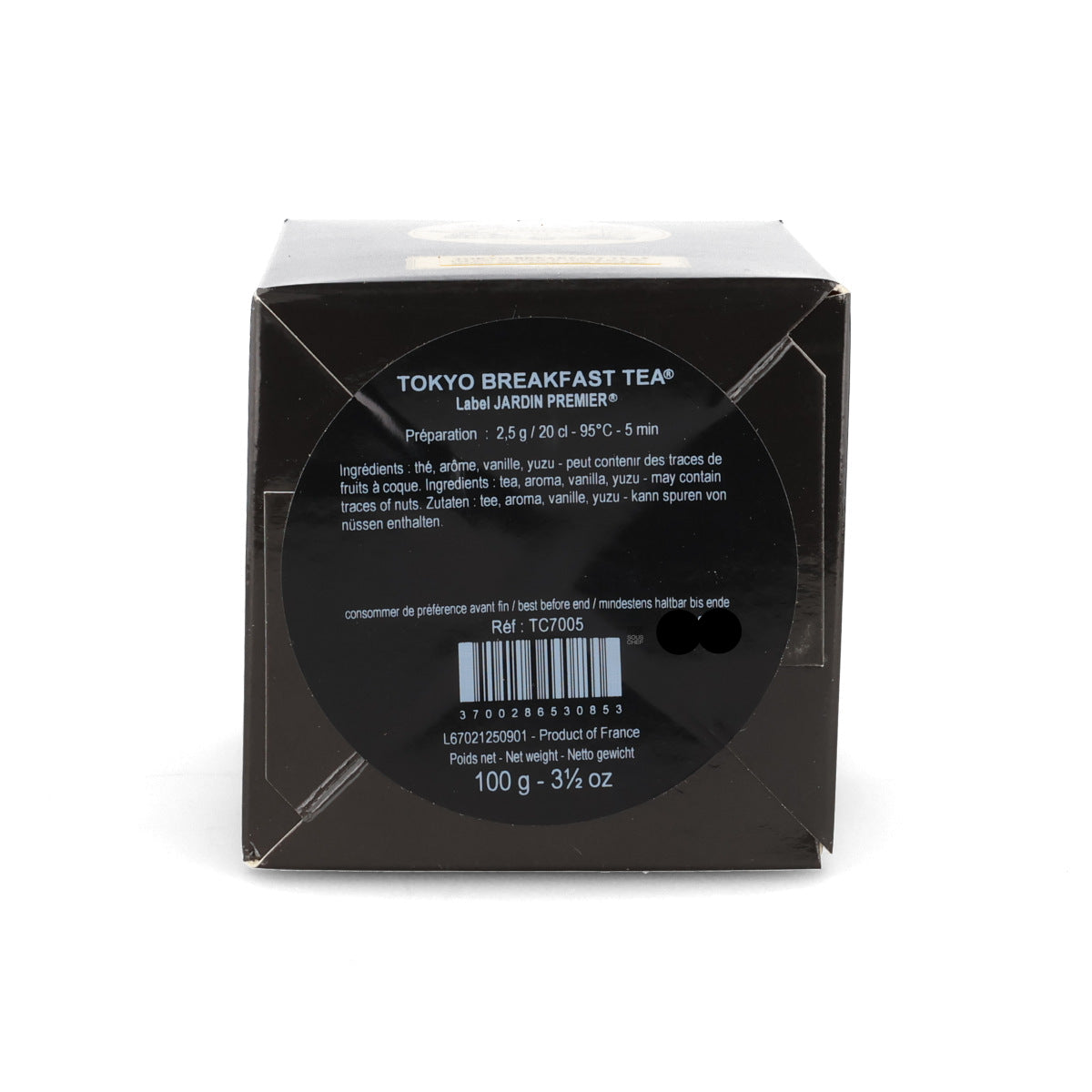 Mariage Freres Tokyo Breakfast Loose Tea, 100g