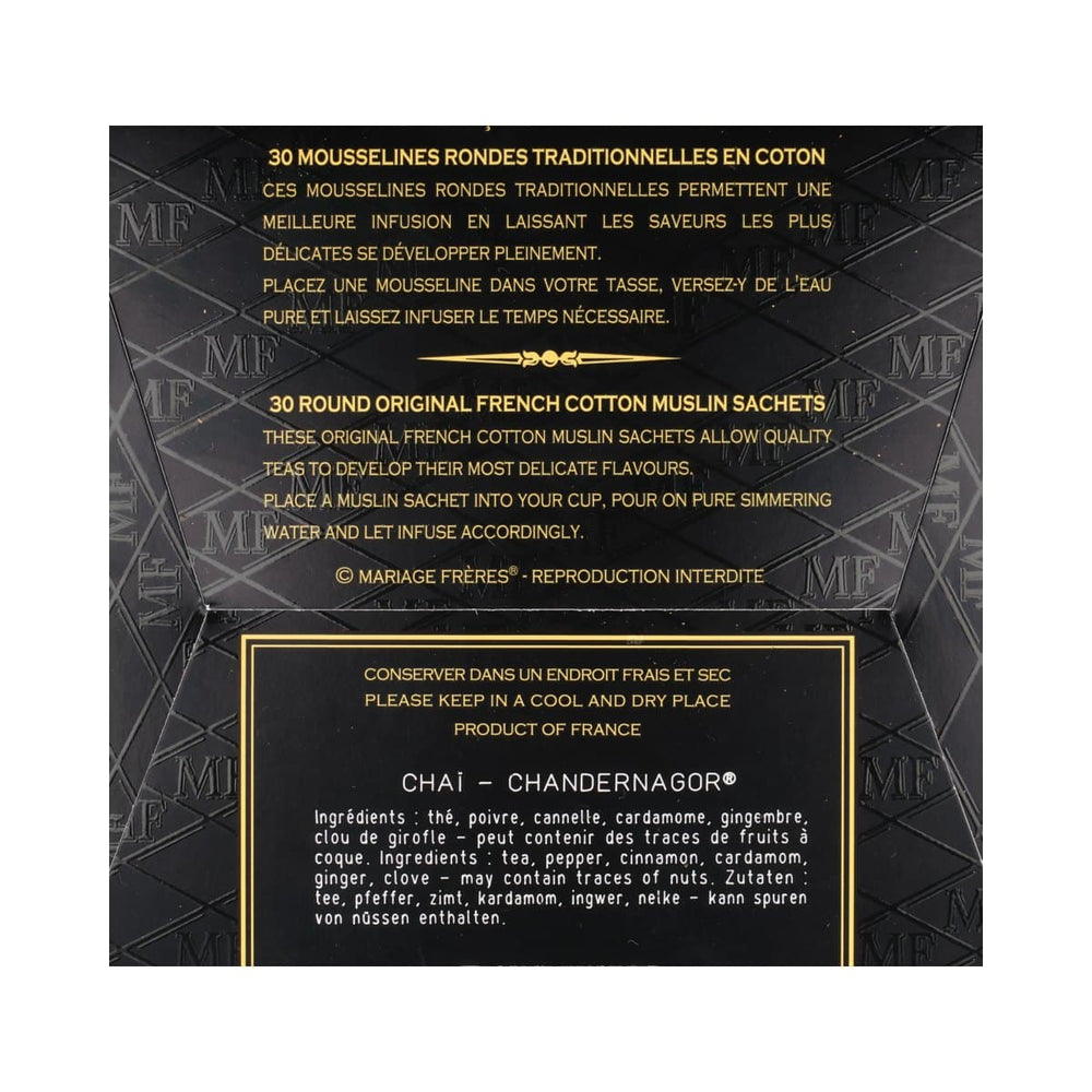 Mariage Freres Chai Chandernagor Tea Bags, 75g
