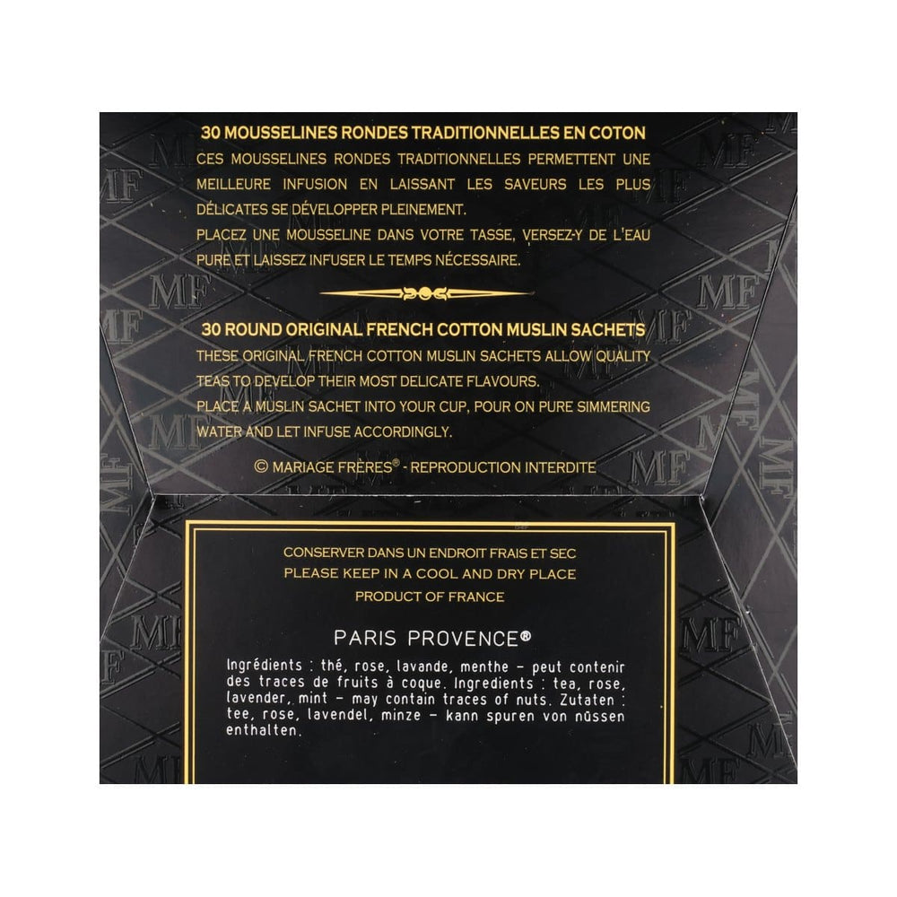 Mariage Freres Paris Provence White Tea Bags, 75g