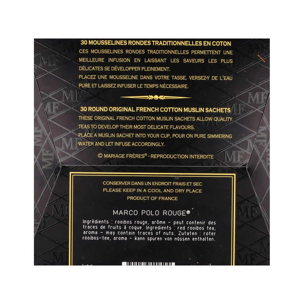 Mariage Freres Rouge Marco Polo Tea Bags, 75g