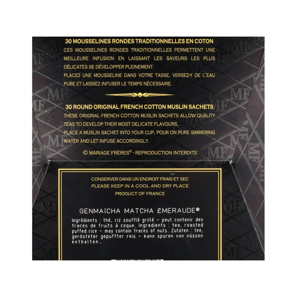 Mariage Freres Genmaicha Matcha Emeraude Tea Bags, 75g