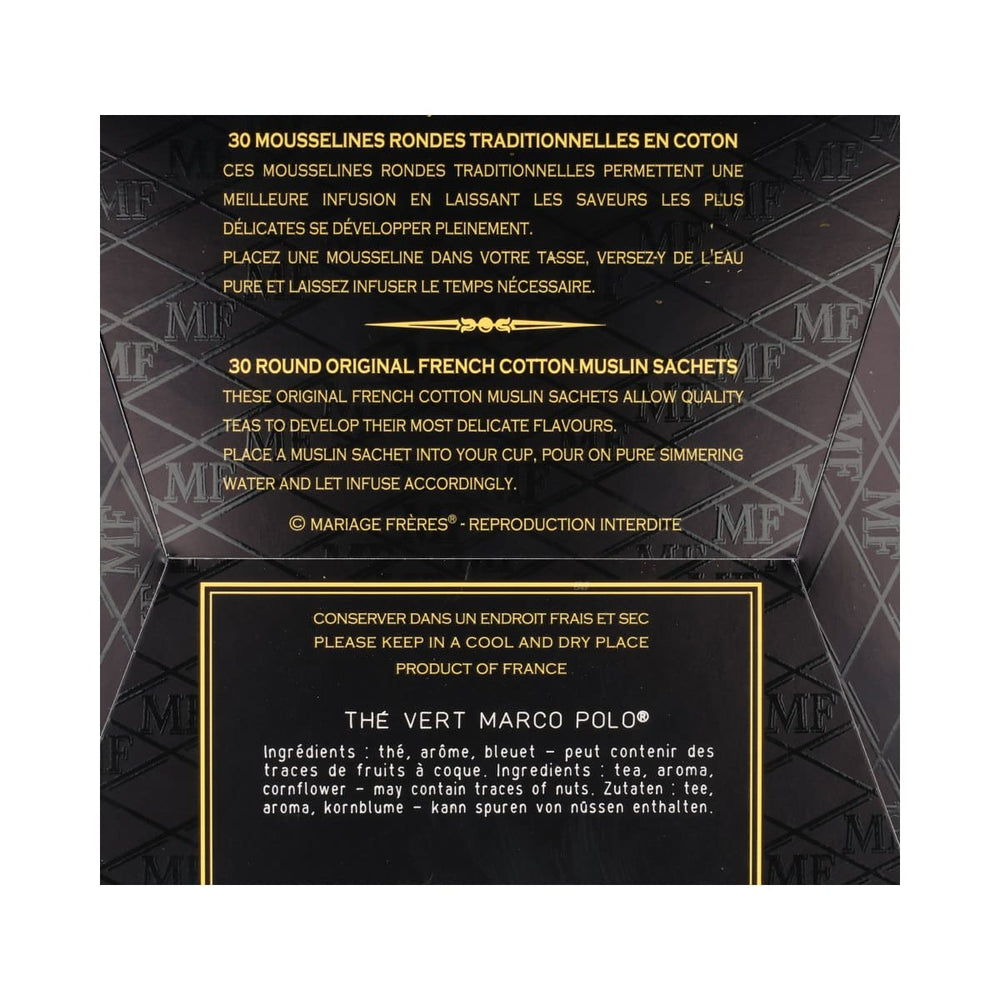 Mariage Freres Vert Marco Polo Tea Bags, 75g