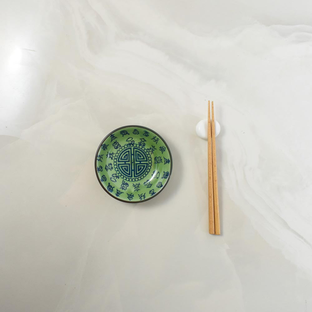 Taixian Ceramic Sauce Dish, 10cm