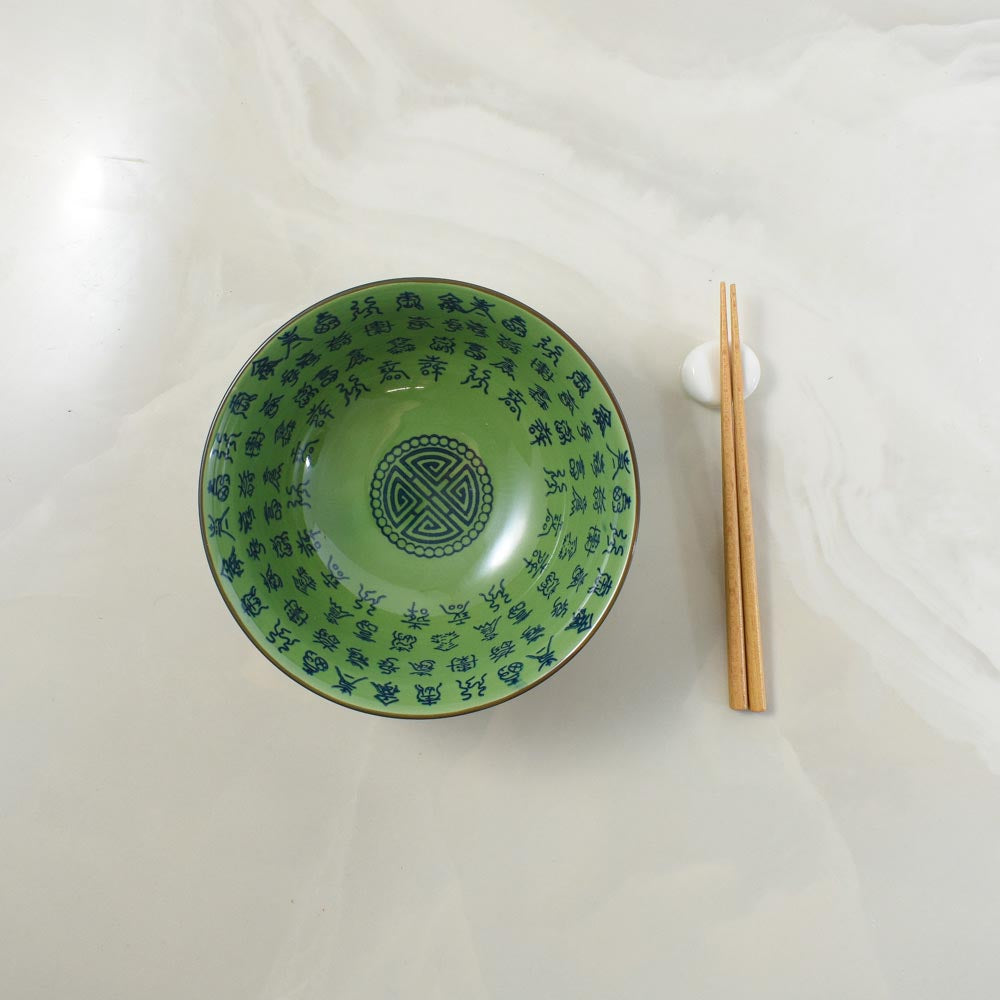 Taixian Ceramic Noodle Bowl, 16cm
