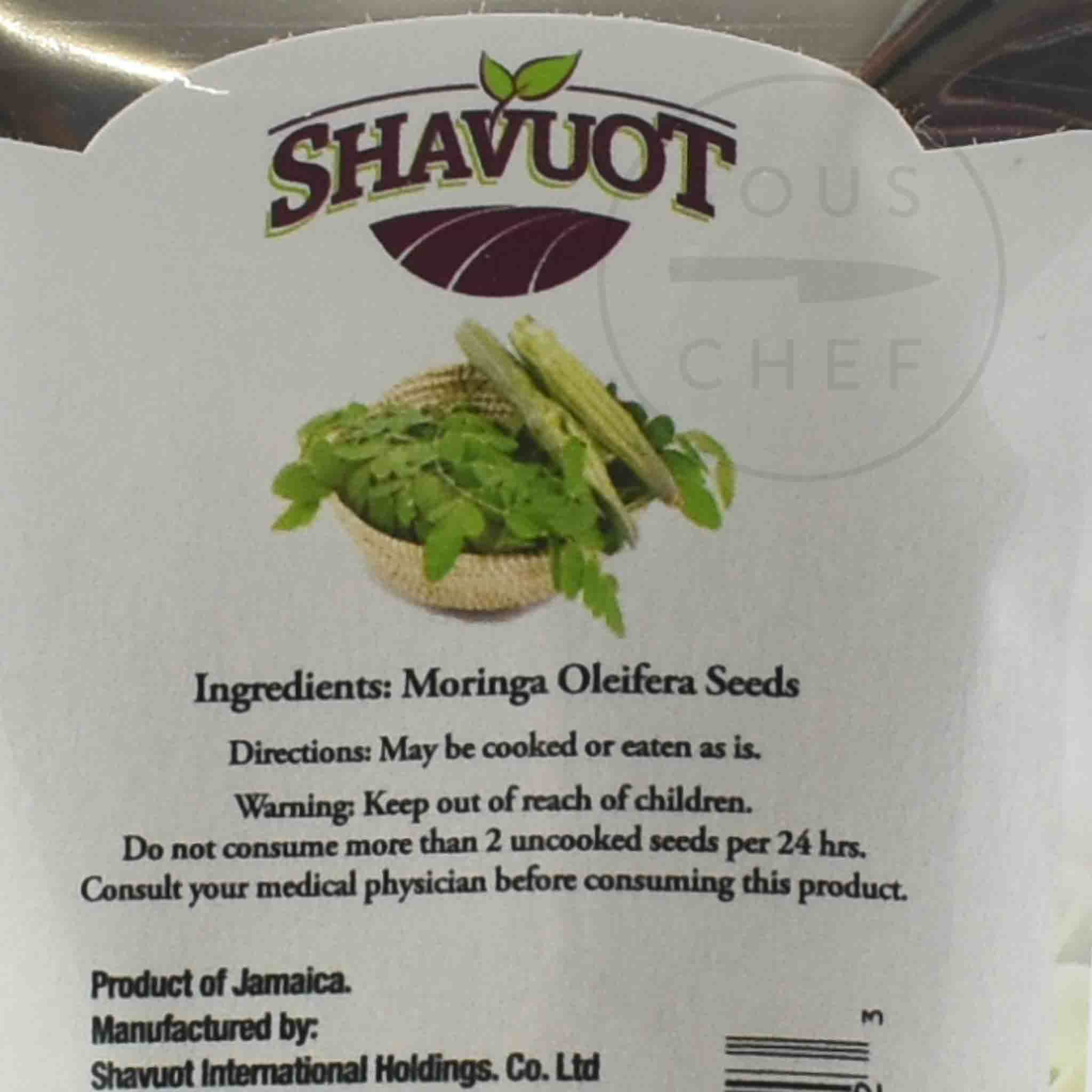 Shavuot Moringa Seeds, 20g