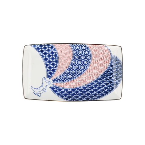Dinosaur Rectangular Sushi Plate, 23cm