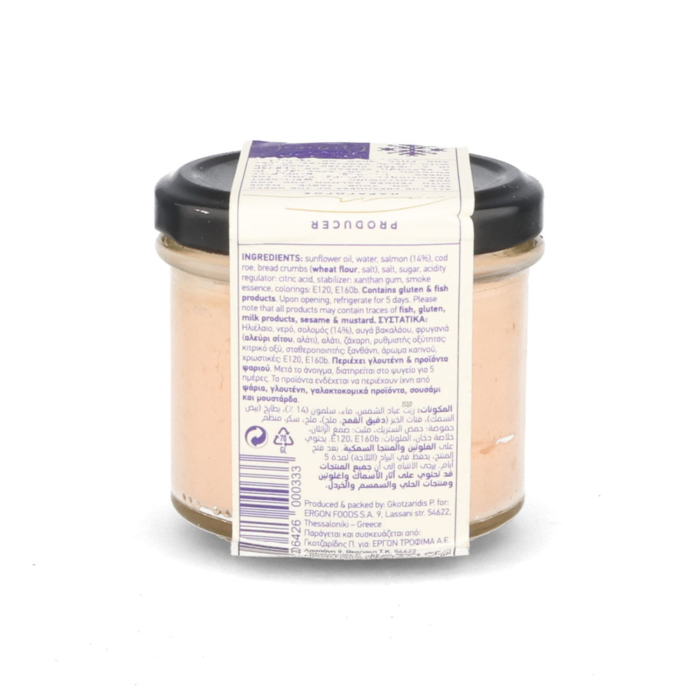 Ergon Originals Greek Smoked Salmon Spread, 90g