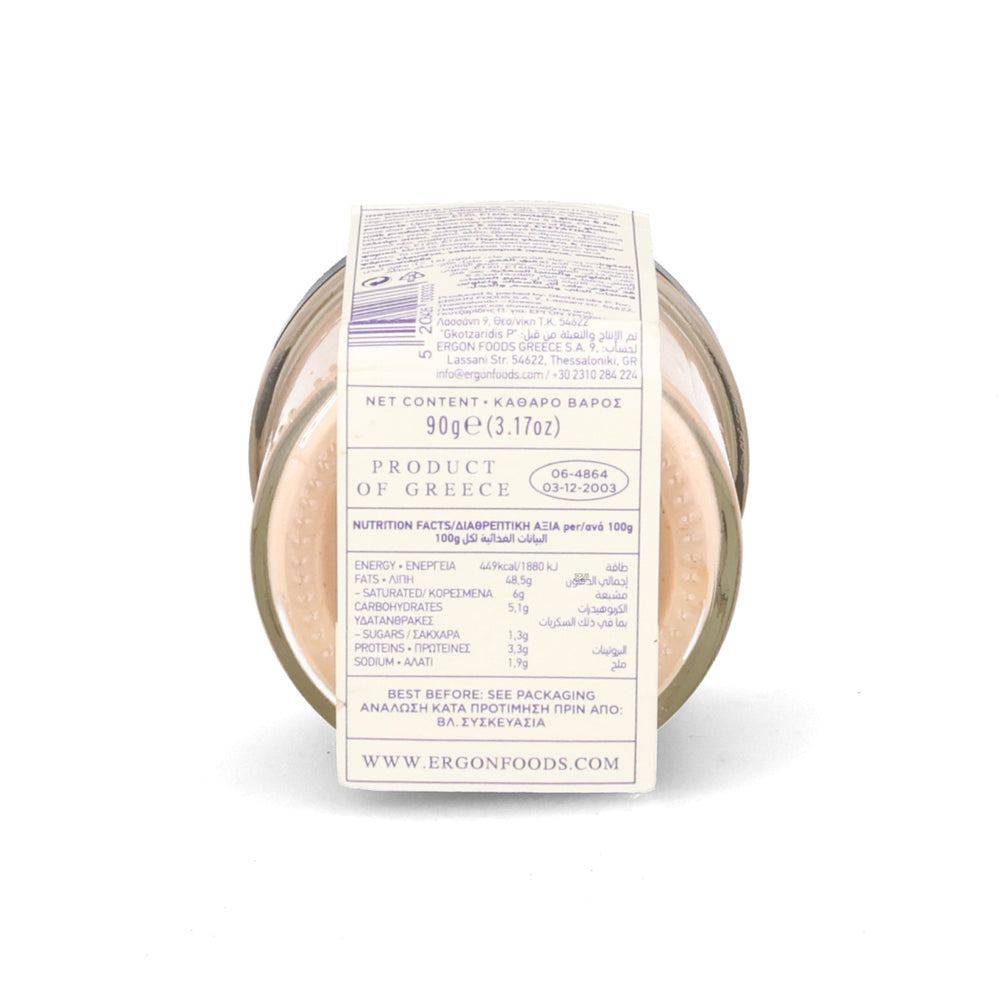 Ergon Originals Greek Smoked Salmon Spread, 90g