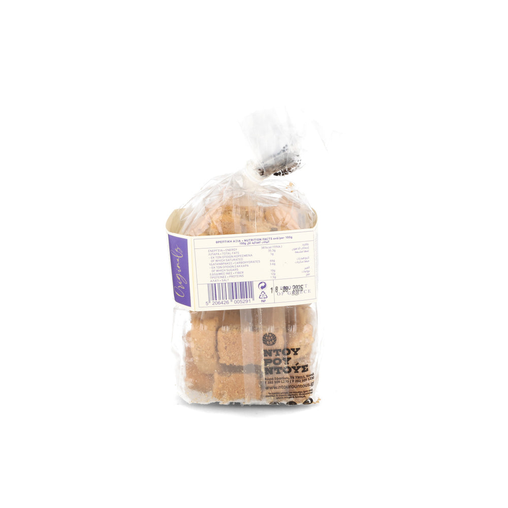 Ergon Originals Cretan Bites with Oats & Raisins, 240g