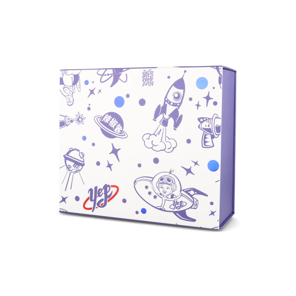 Yep Kitchen The Sichuan Gift Box