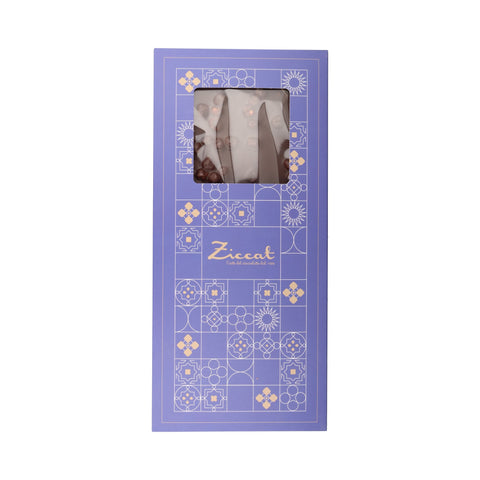 Ziccat Large Hazelnut Dark Chocolate Bar, 400g