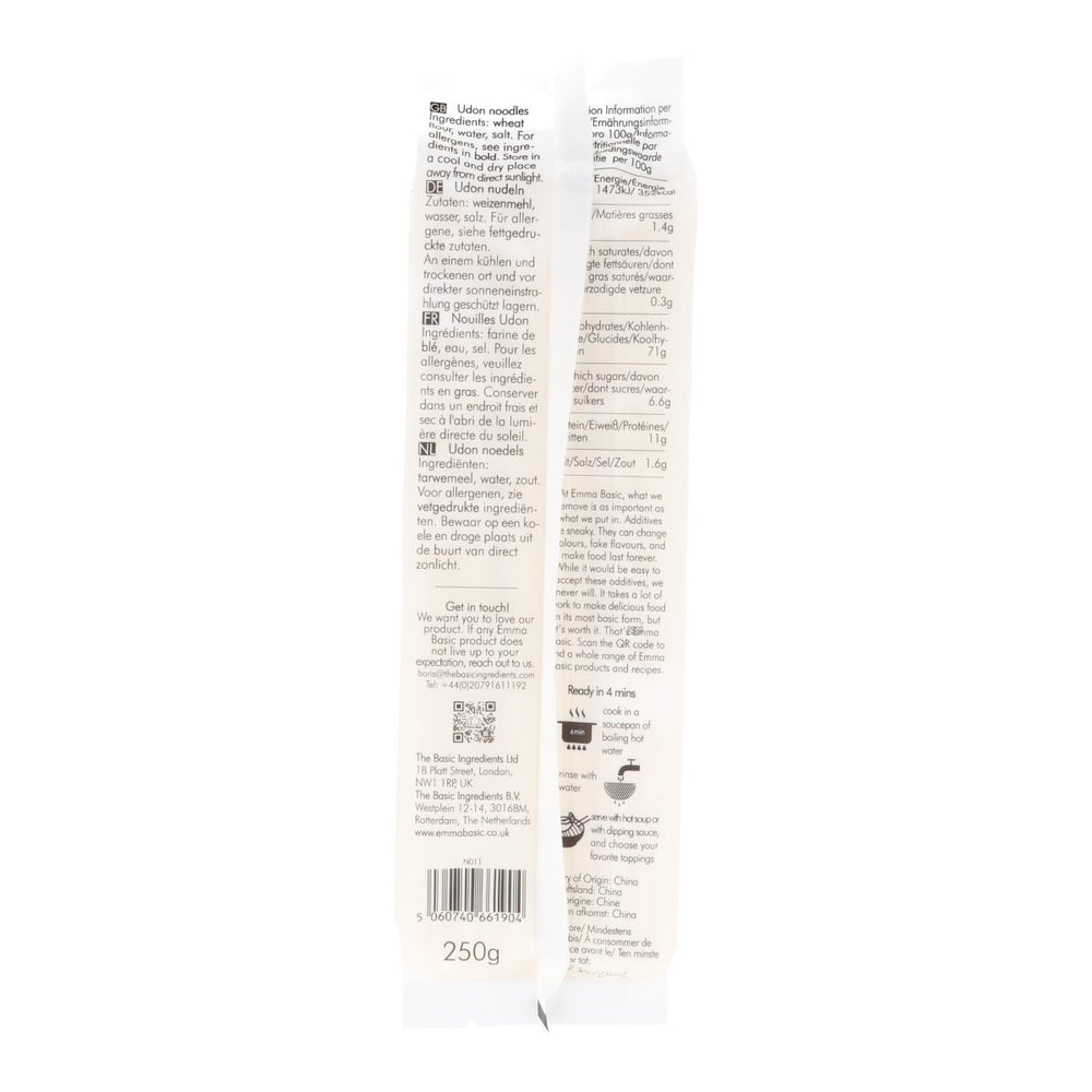 Emma Basic Udon Noodles, 250g