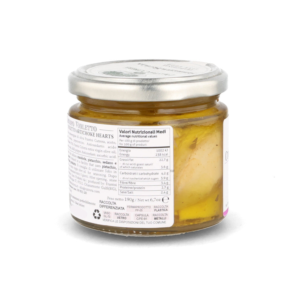 Frantoi Cutrera Violetto Artichoke Hearts, 190g
