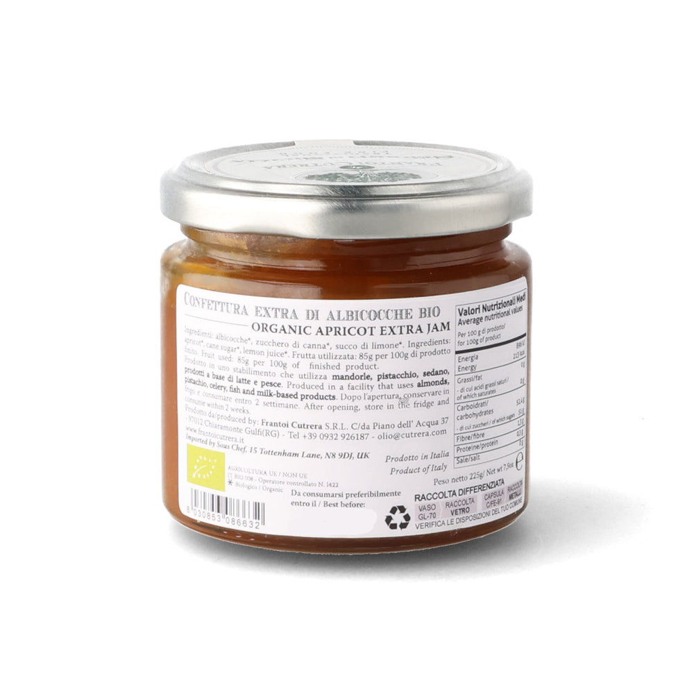 Frantoi Cutrera Pistachio Cream, 220g