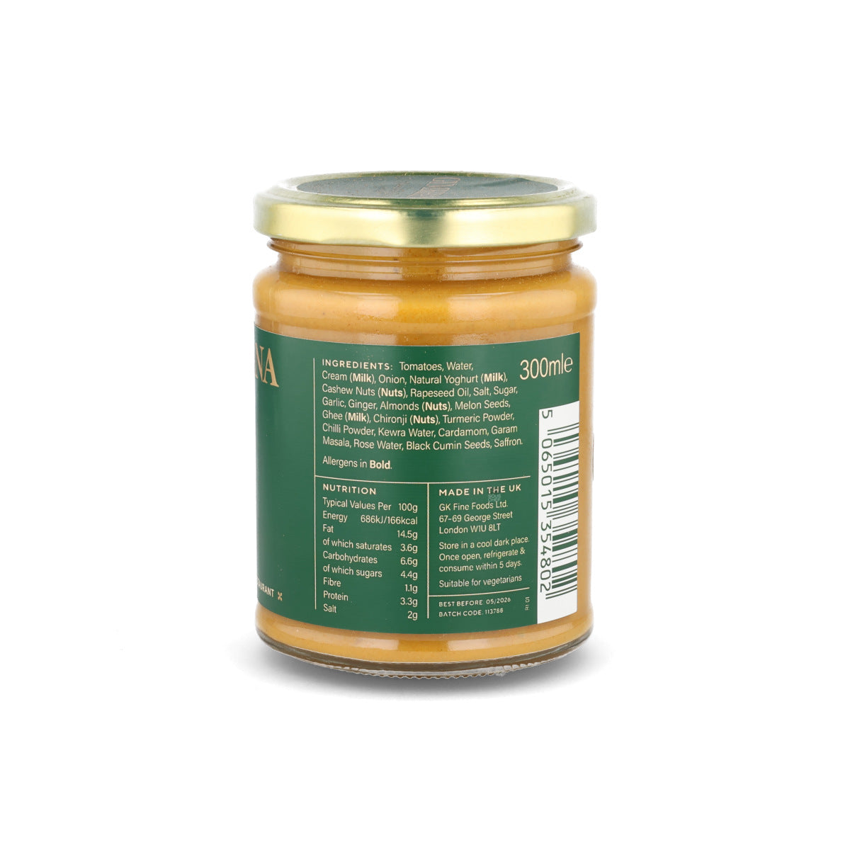 Gymkhana Korma Cooking Sauce, 300ml