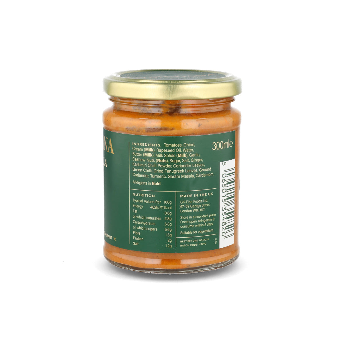 Gymkhana Tikka Masala Cooking Sauce, 300ml