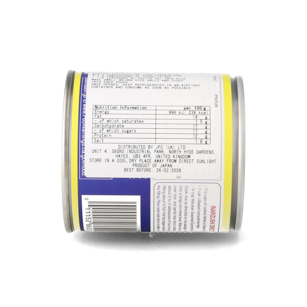 Inarizushi No Moto Seasoned Fried Bean Curd, 270g