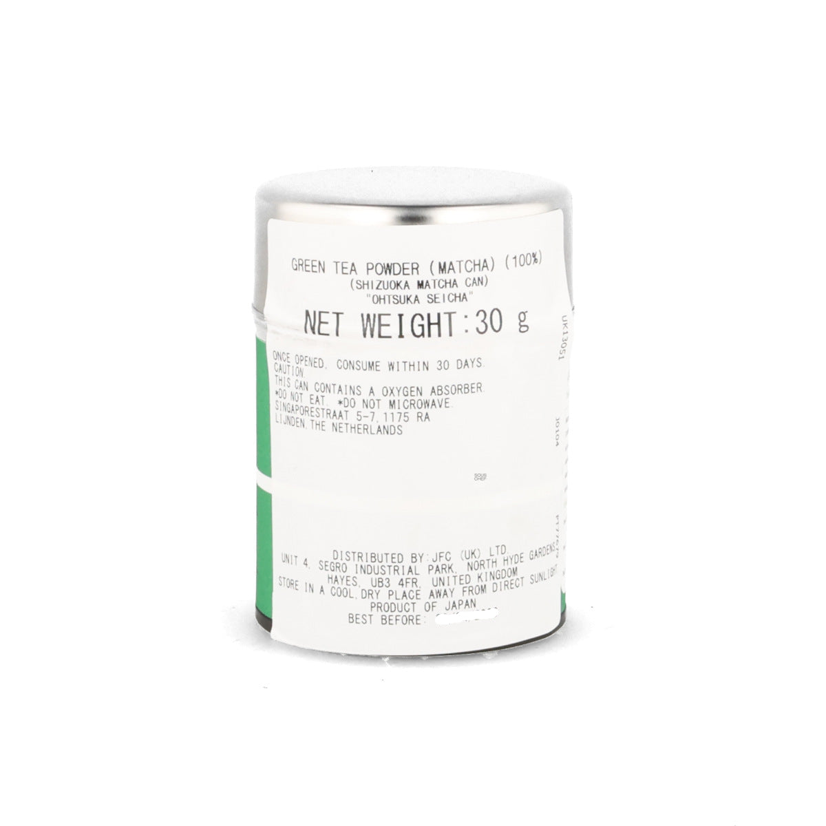 Shizuoka Classic Grade Matcha Tea, 30g