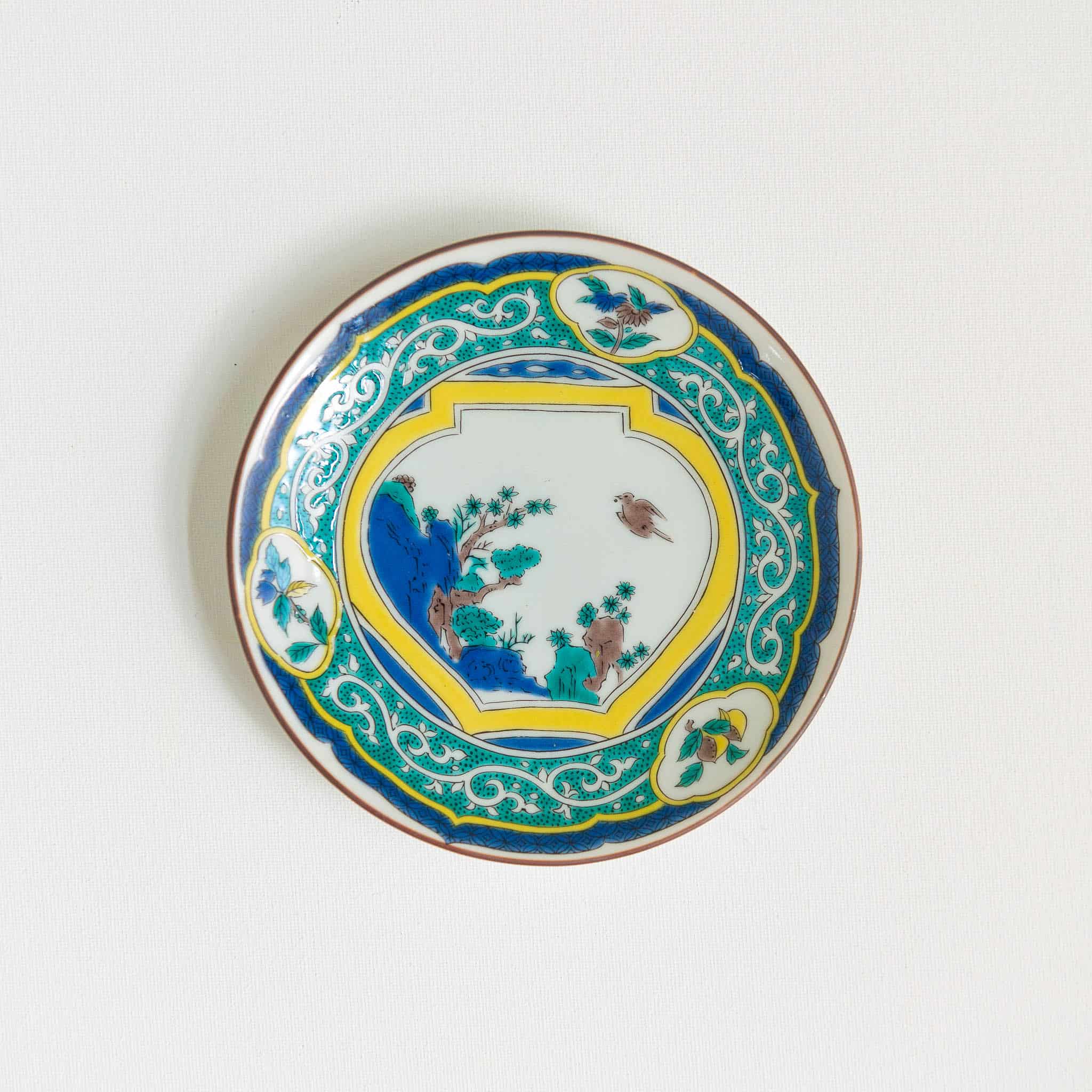 Seikou Porcelain Green Pattern Side Plate, 15cm