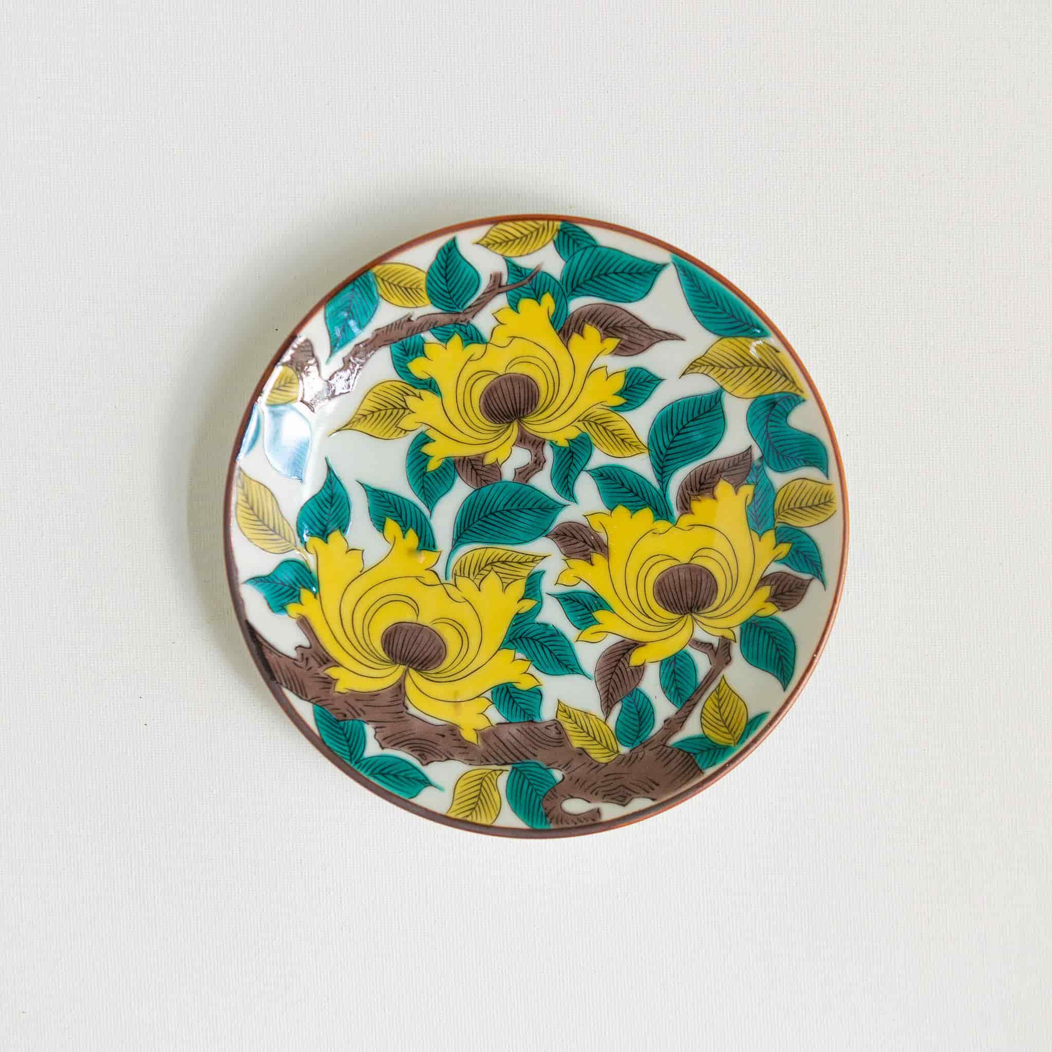 Seikou Porcelain Assorted Floral Side Plates, Set of 5, 15cm
