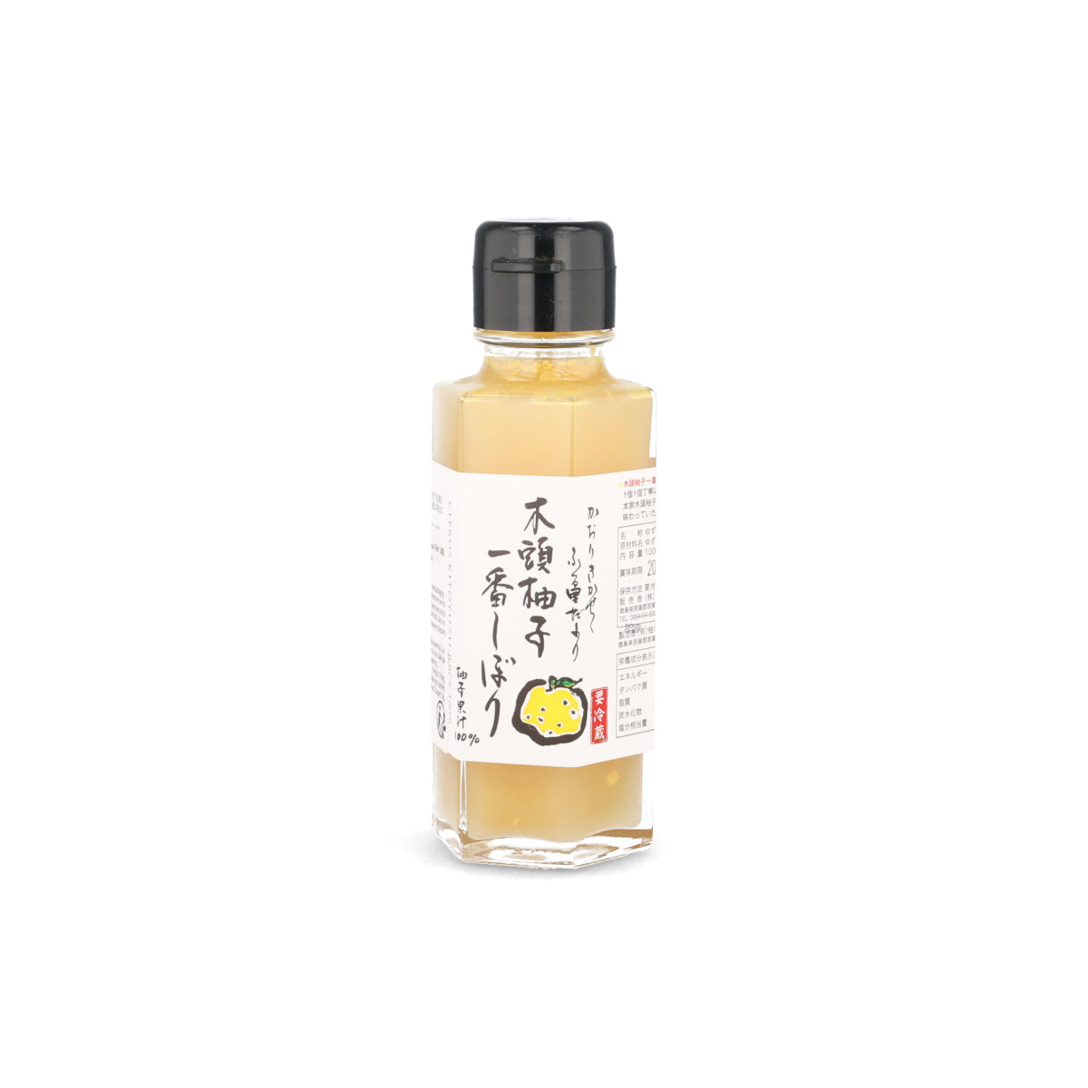 Hand-Pressed Yuzu Juice, 100ml