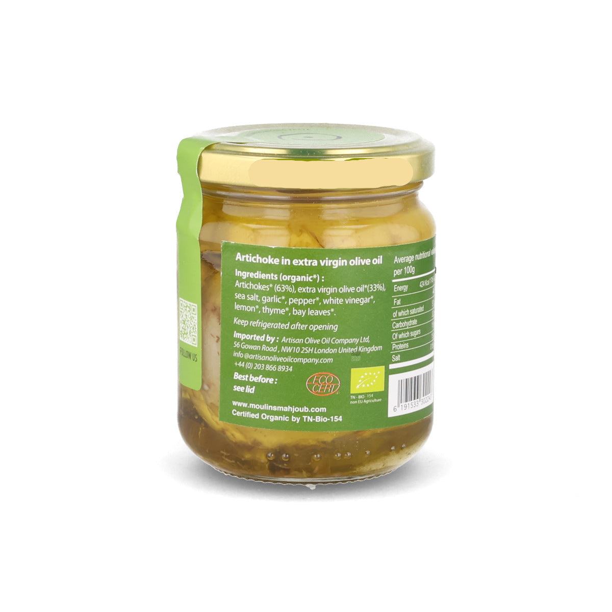 Moulins Mahjoub Artichoke Hearts in Extra Virgin Olive Oil, 200g