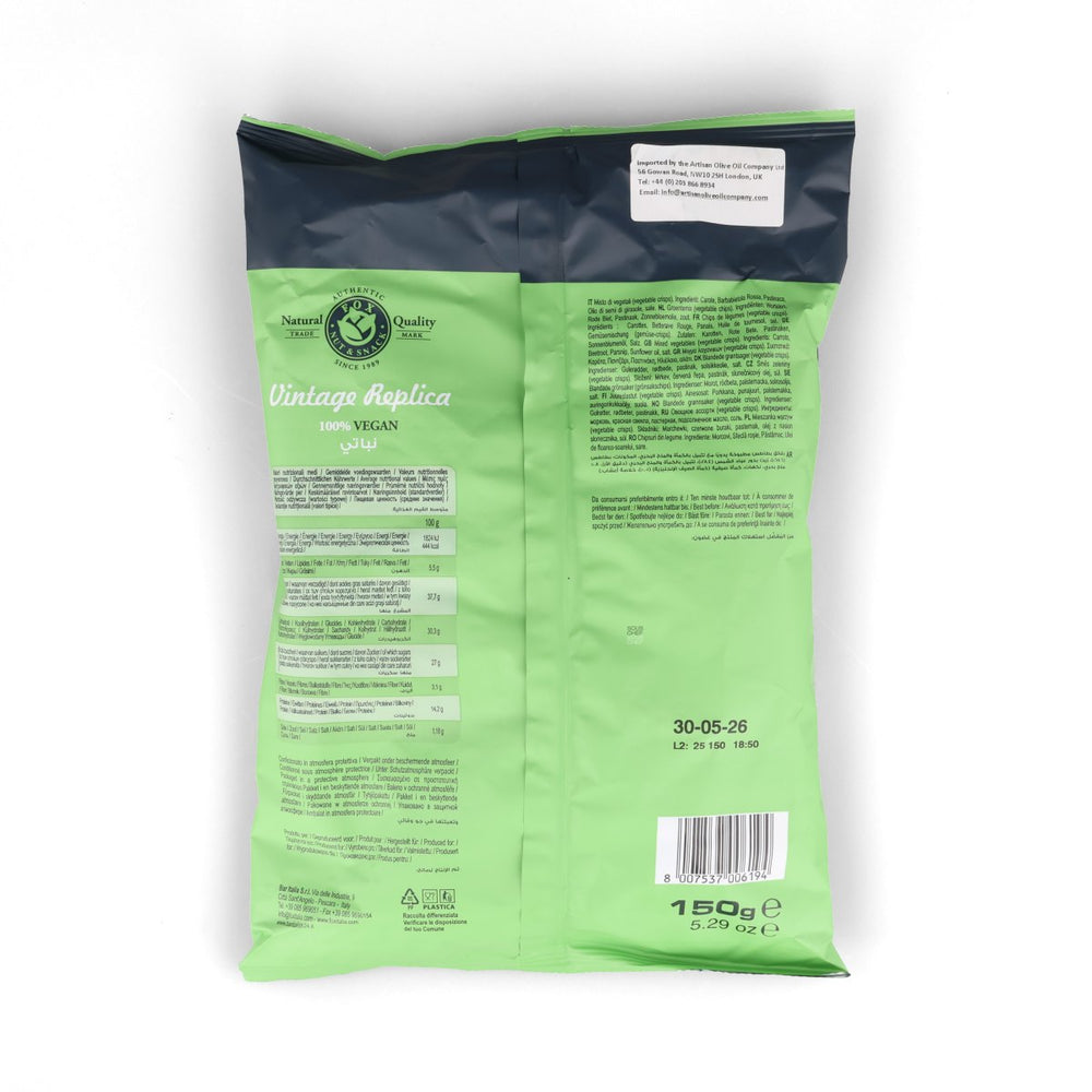 Vegan Assorted Vegetable Crisps, 150g