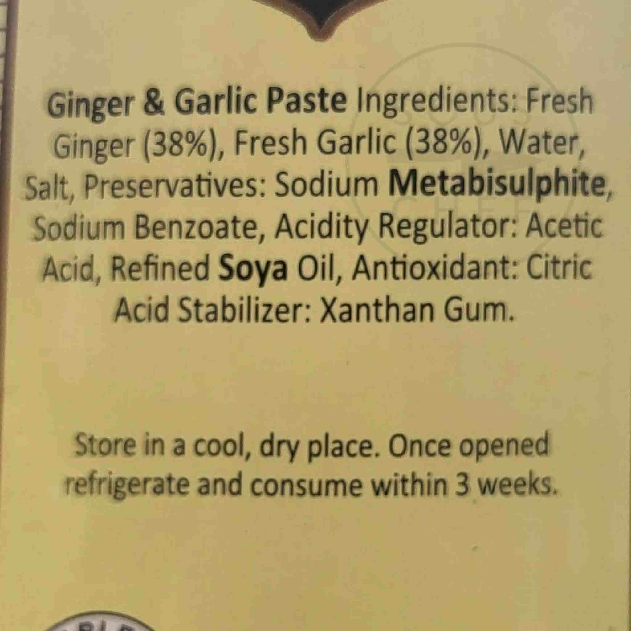 Aani Ginger & Garlic Paste, 1kg