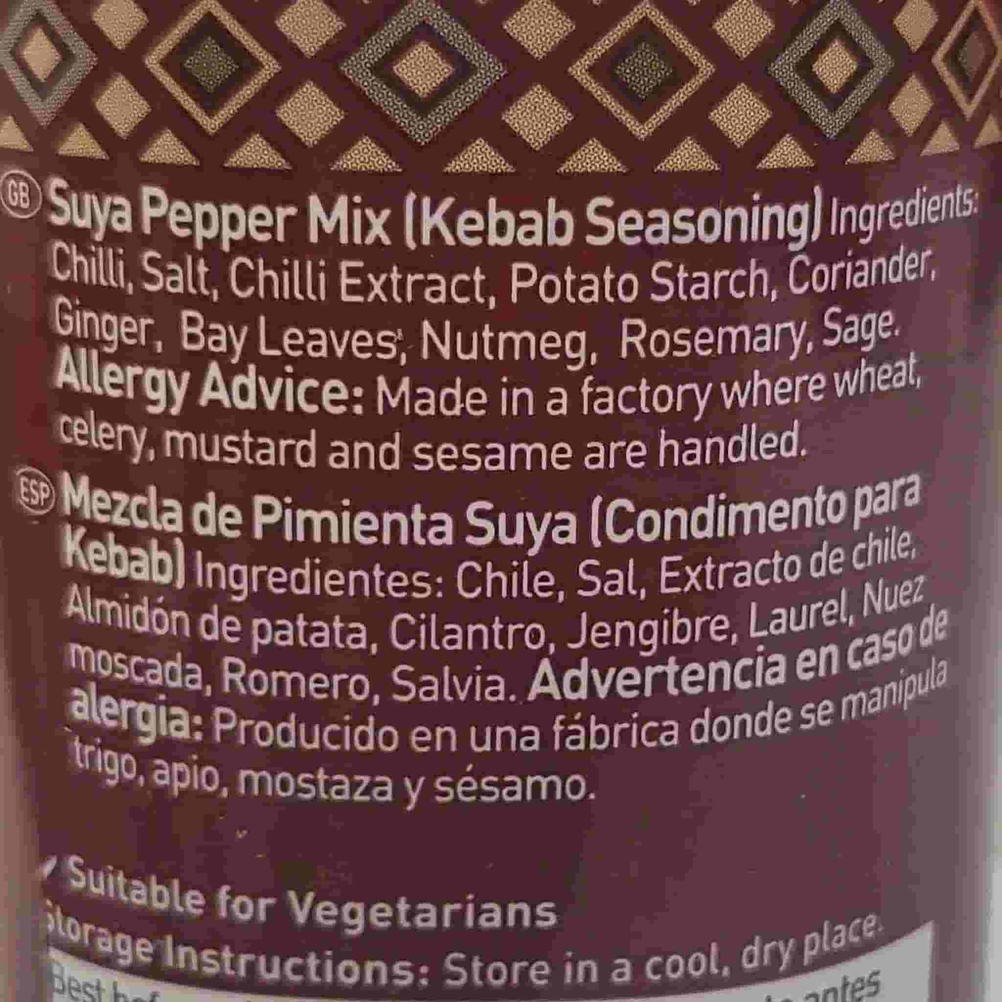 Africas Finest Suya Pepper Mix, 100g