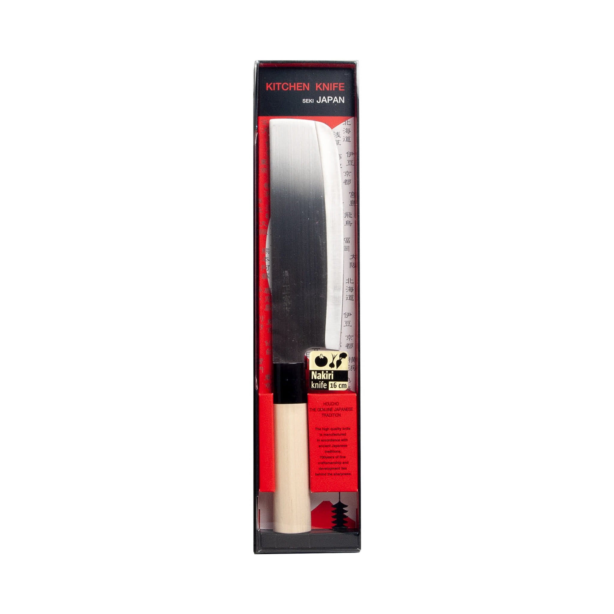 Nakiri Knife 16cm