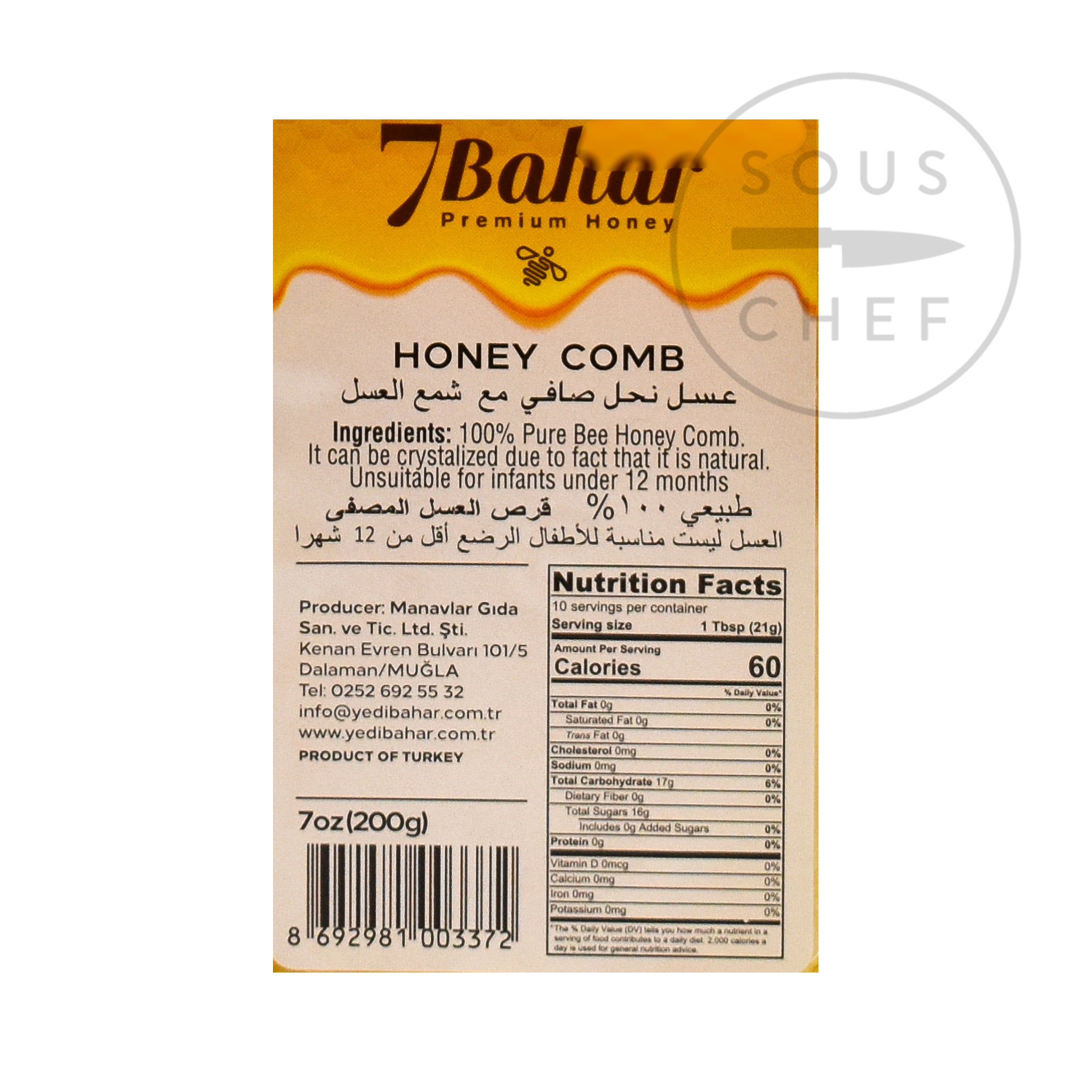 Real Honeycomb 200g ingredients nutritional information
